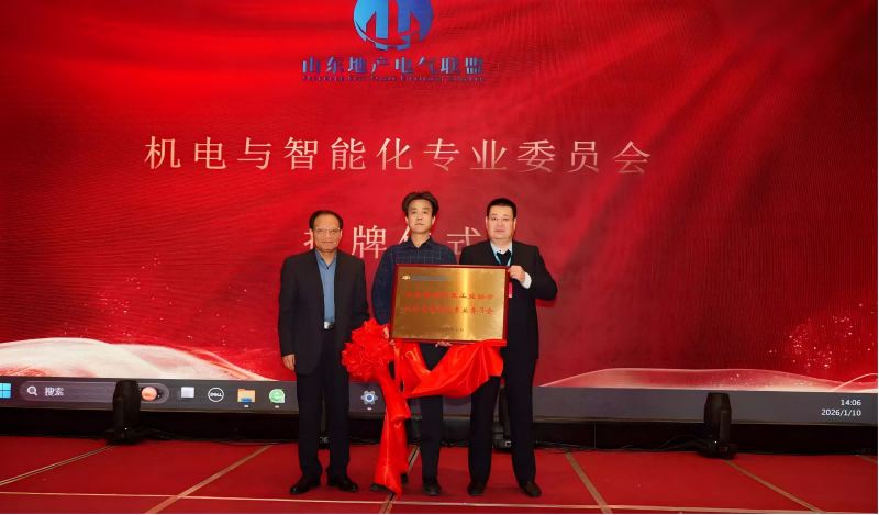 图片2(1).png